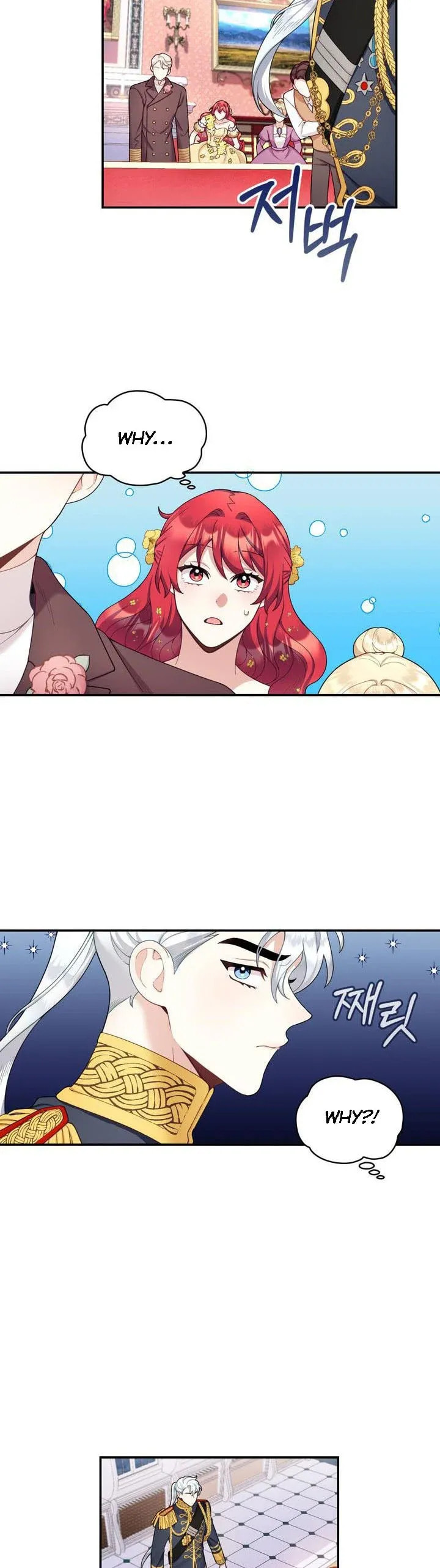 The Duke's Teddy Bear Chapter 4.1 page 7 - 
