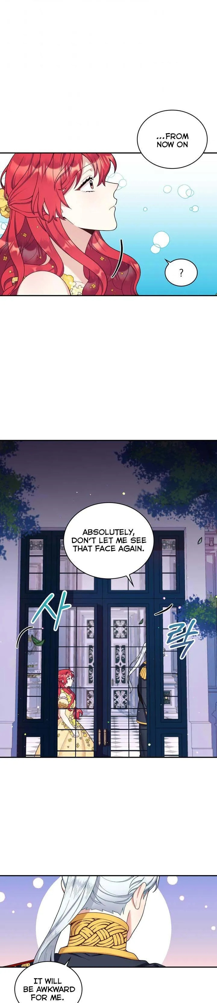 The Duke's Teddy Bear Chapter 4.2 page 15 - 