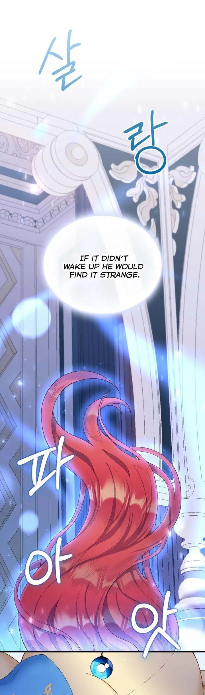 The Duke's Teddy Bear Chapter 4.3 page 12 - 