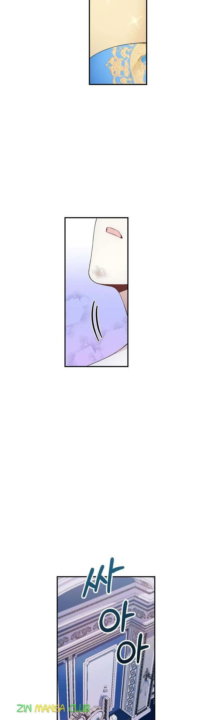 The Duke's Teddy Bear Chapter 4.3 page 15 - 