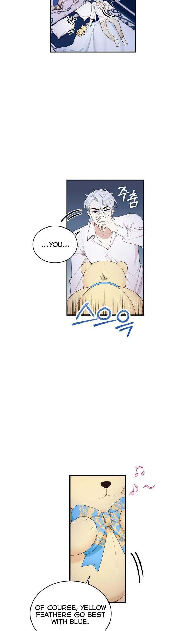 The Duke's Teddy Bear Chapter 4.3 page 16 - 