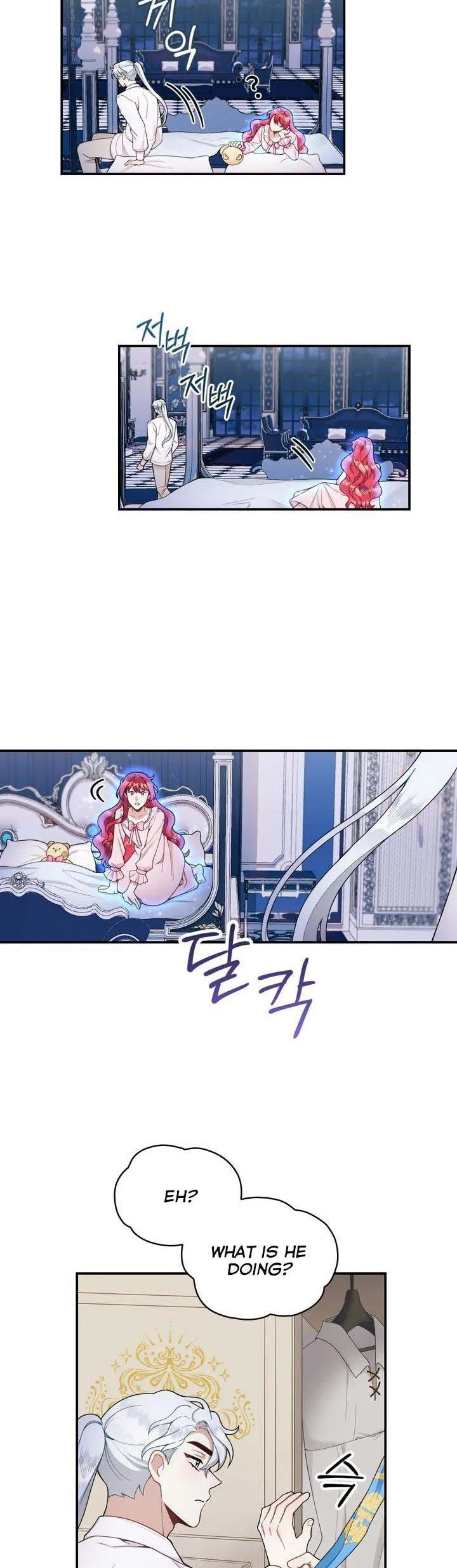 The Duke's Teddy Bear Chapter 4.3 page 3 - 