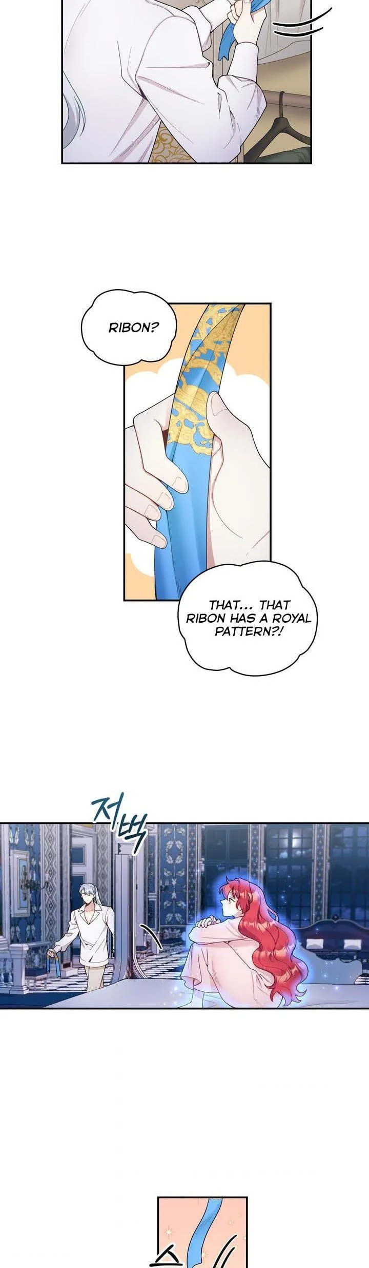 The Duke's Teddy Bear Chapter 4.3 page 4 - 