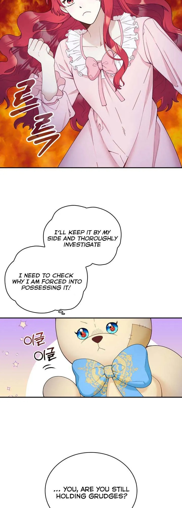 The Duke's Teddy Bear Chapter 4.4 page 4 - 