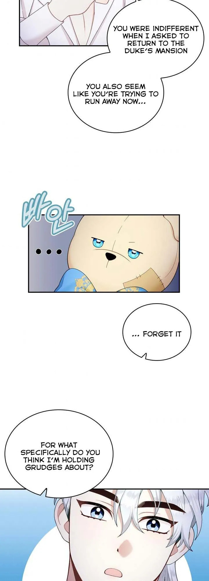 The Duke's Teddy Bear Chapter 4.4 page 6 - 