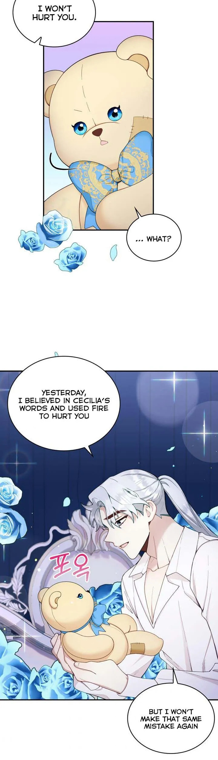 The Duke's Teddy Bear Chapter 4.5 page 12 - 