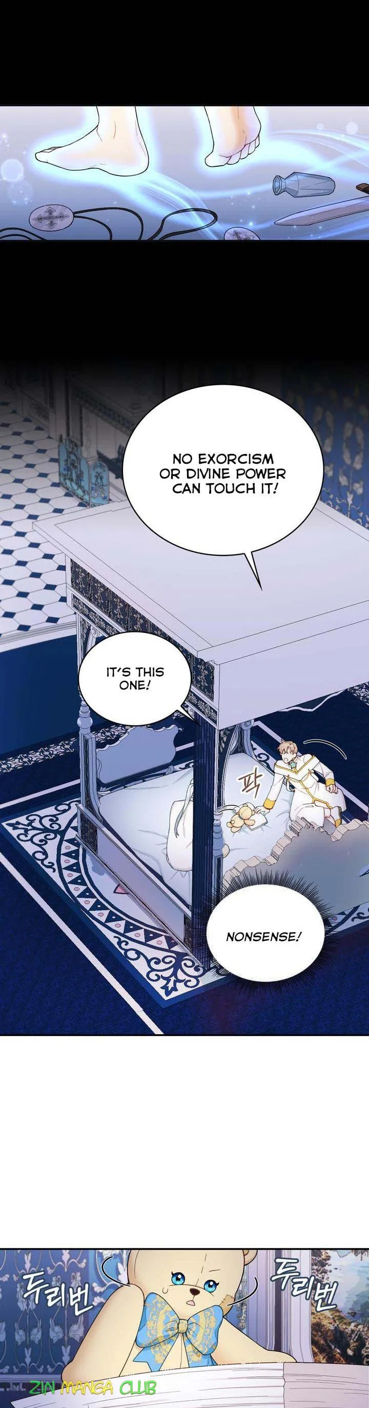 The Duke's Teddy Bear Chapter 4.5 page 3 - 