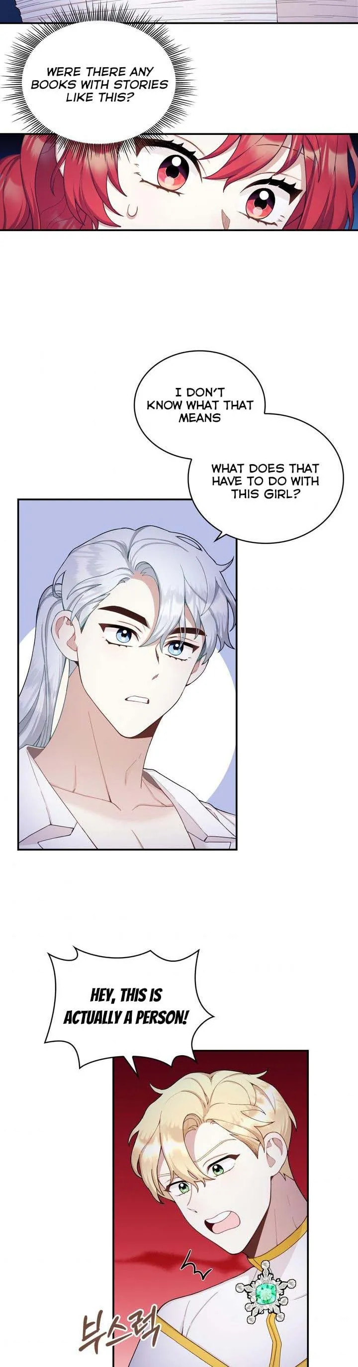 The Duke's Teddy Bear Chapter 4.5 page 4 - 