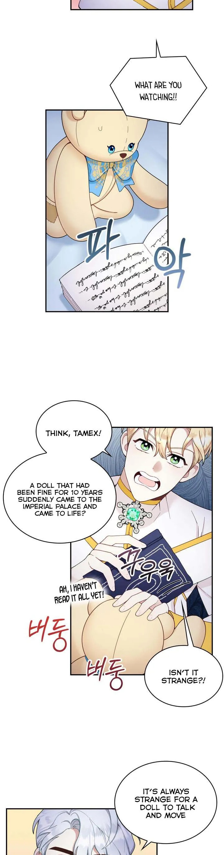 The Duke's Teddy Bear Chapter 4.5 page 5 - 
