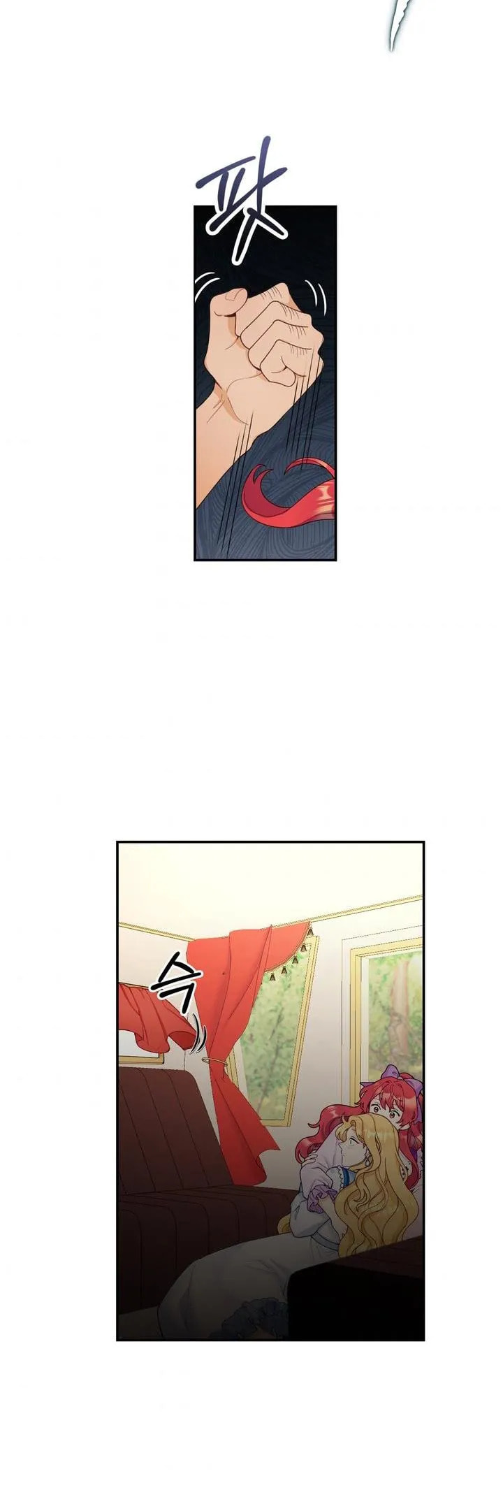 The Duke's Teddy Bear Chapter 4.6 page 14 - 