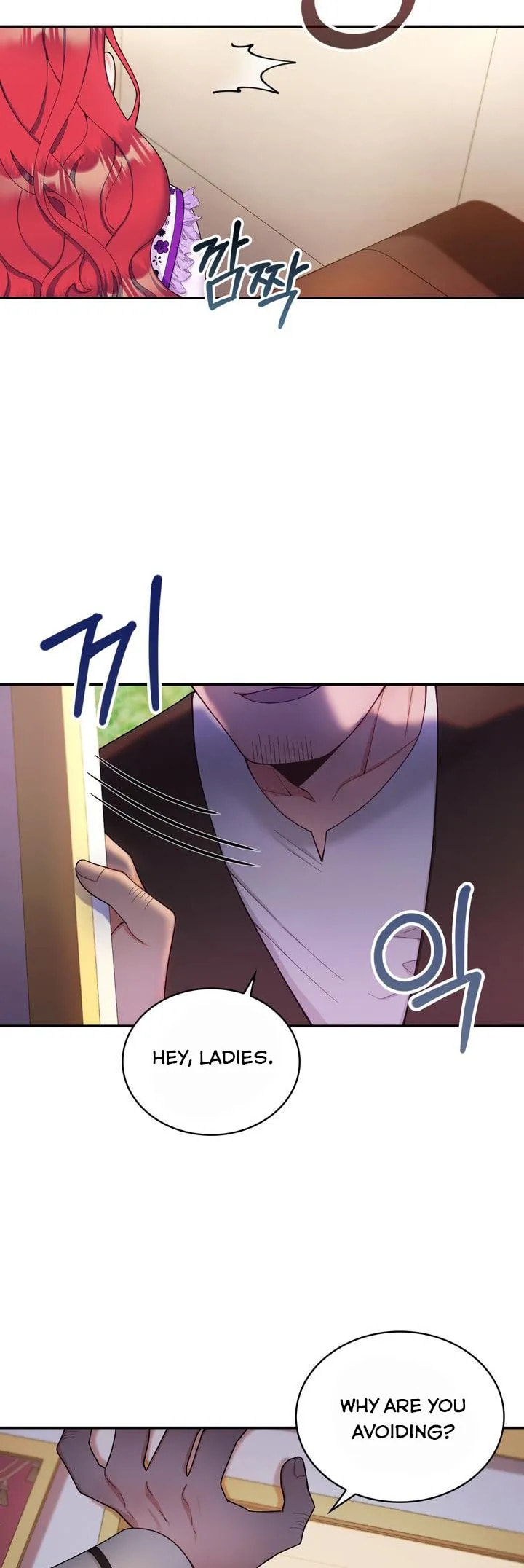 The Duke's Teddy Bear Chapter 4.6 page 16 - 
