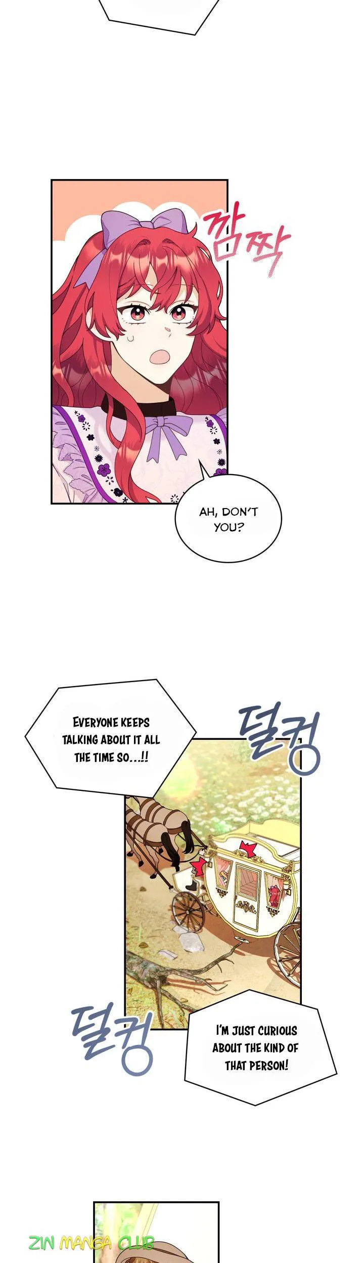 The Duke's Teddy Bear Chapter 4.6 page 6 - 