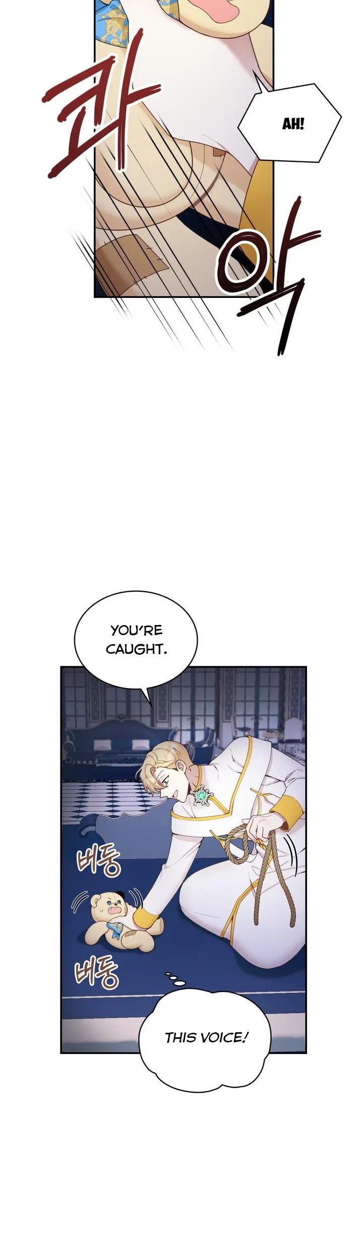 The Duke's Teddy Bear Chapter 4.7 page 12 - 