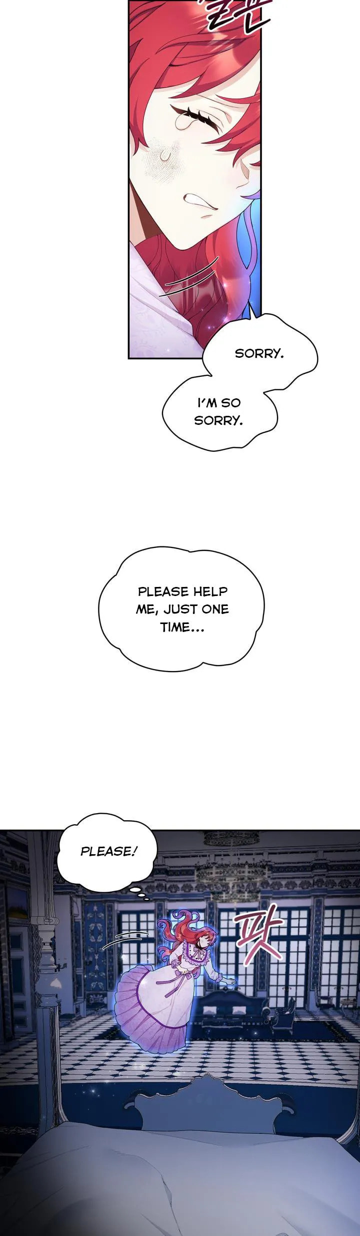 The Duke's Teddy Bear Chapter 4.7 page 8 - 