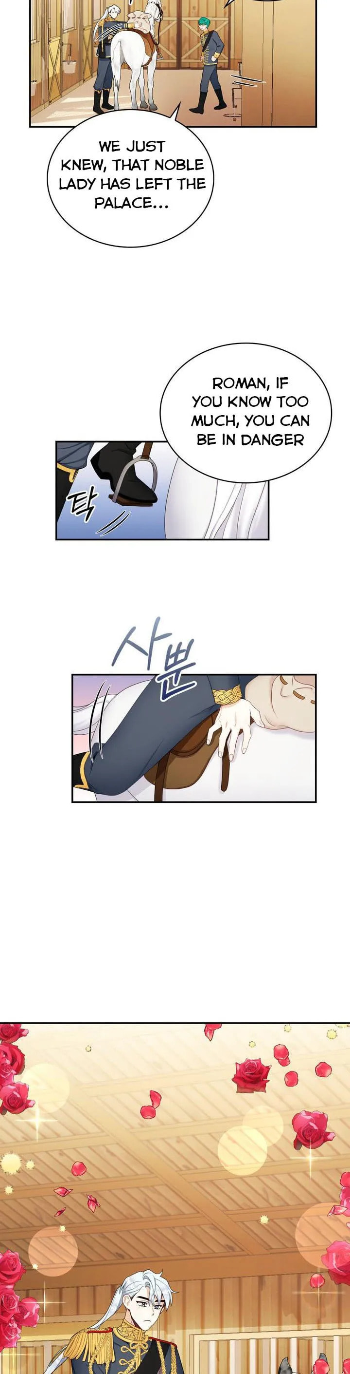 The Duke's Teddy Bear Chapter 4.8 page 5 - 