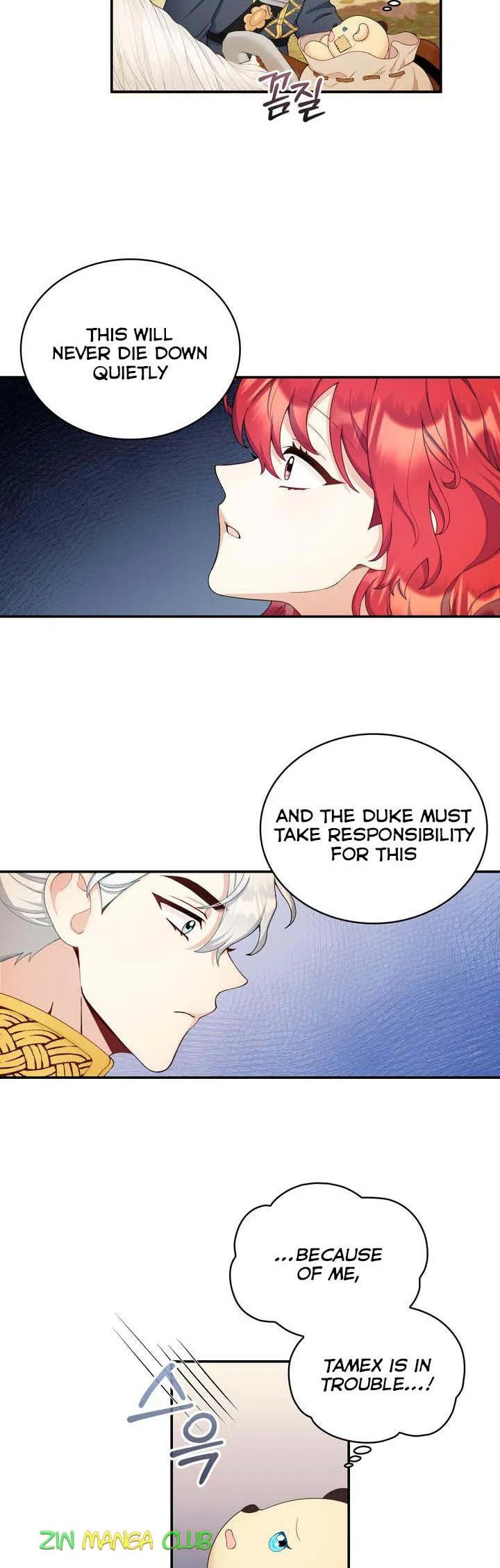 The Duke's Teddy Bear Chapter 4.9 page 3 - 