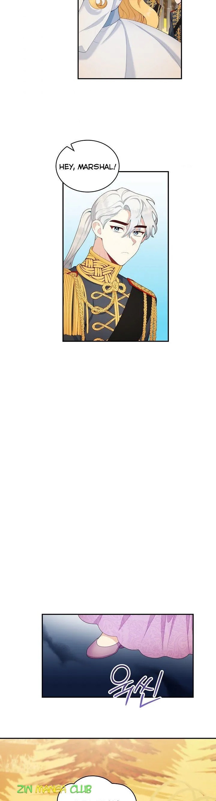 The Duke's Teddy Bear Chapter 5.1 page 6 - 