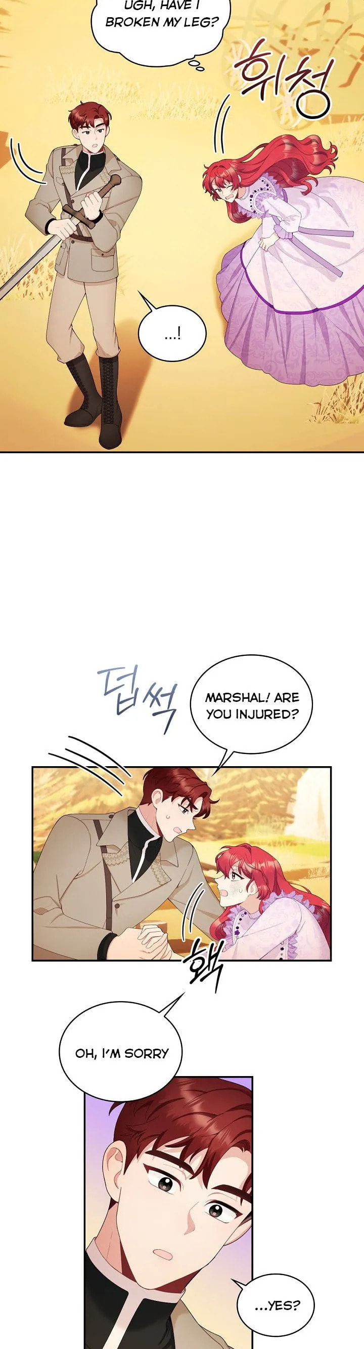 The Duke's Teddy Bear Chapter 5.1 page 7 - 
