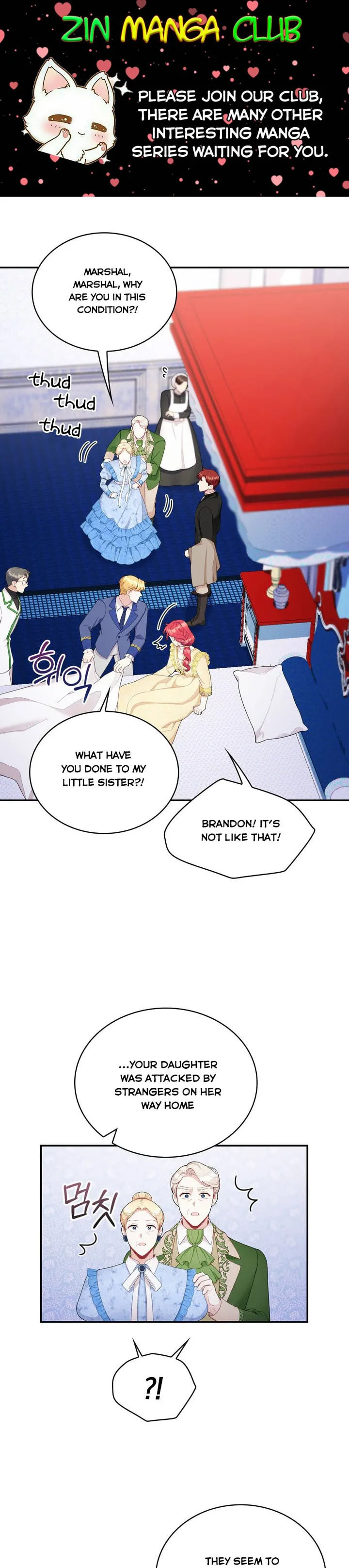 The Duke's Teddy Bear Chapter 5.2 page 1 - 