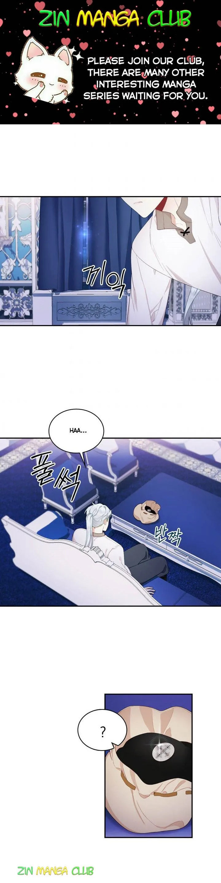 The Duke's Teddy Bear Chapter 5.3 page 1 - 