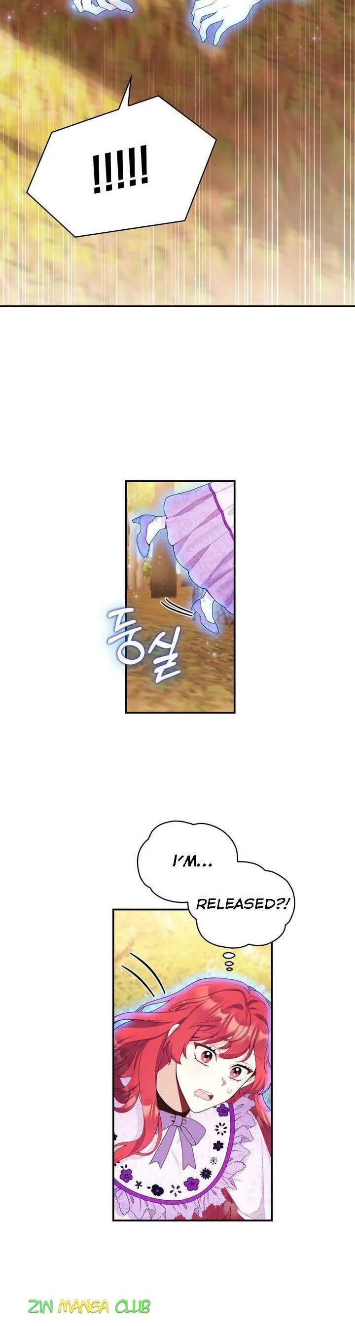The Duke's Teddy Bear Chapter 5 page 7 - 
