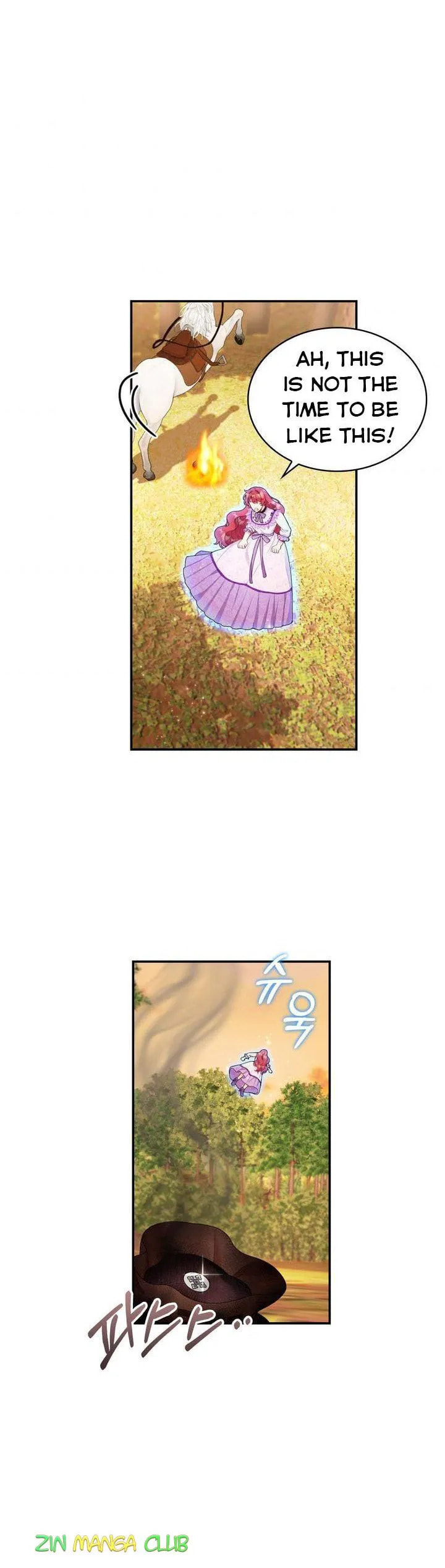 The Duke's Teddy Bear Chapter 5 page 9 - 