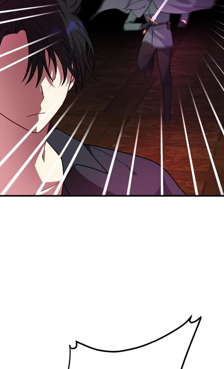 The Dukedom Is Inhabited by a Monster Chapter 21 page 15 - 