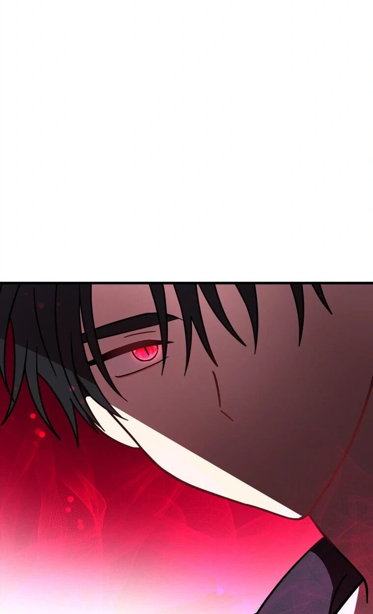 The Dukedom Is Inhabited by a Monster Chapter 21 page 20 - 