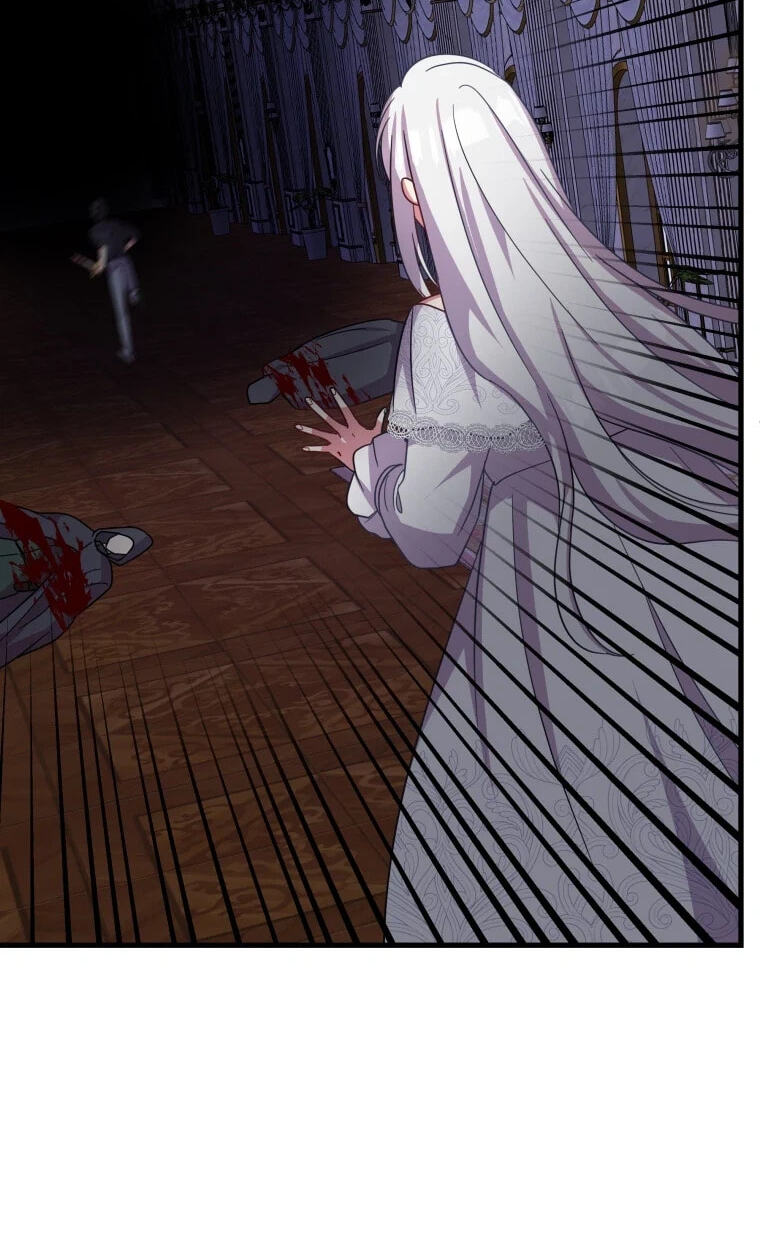 The Dukedom Is Inhabited by a Monster Chapter 21 page 26 - 