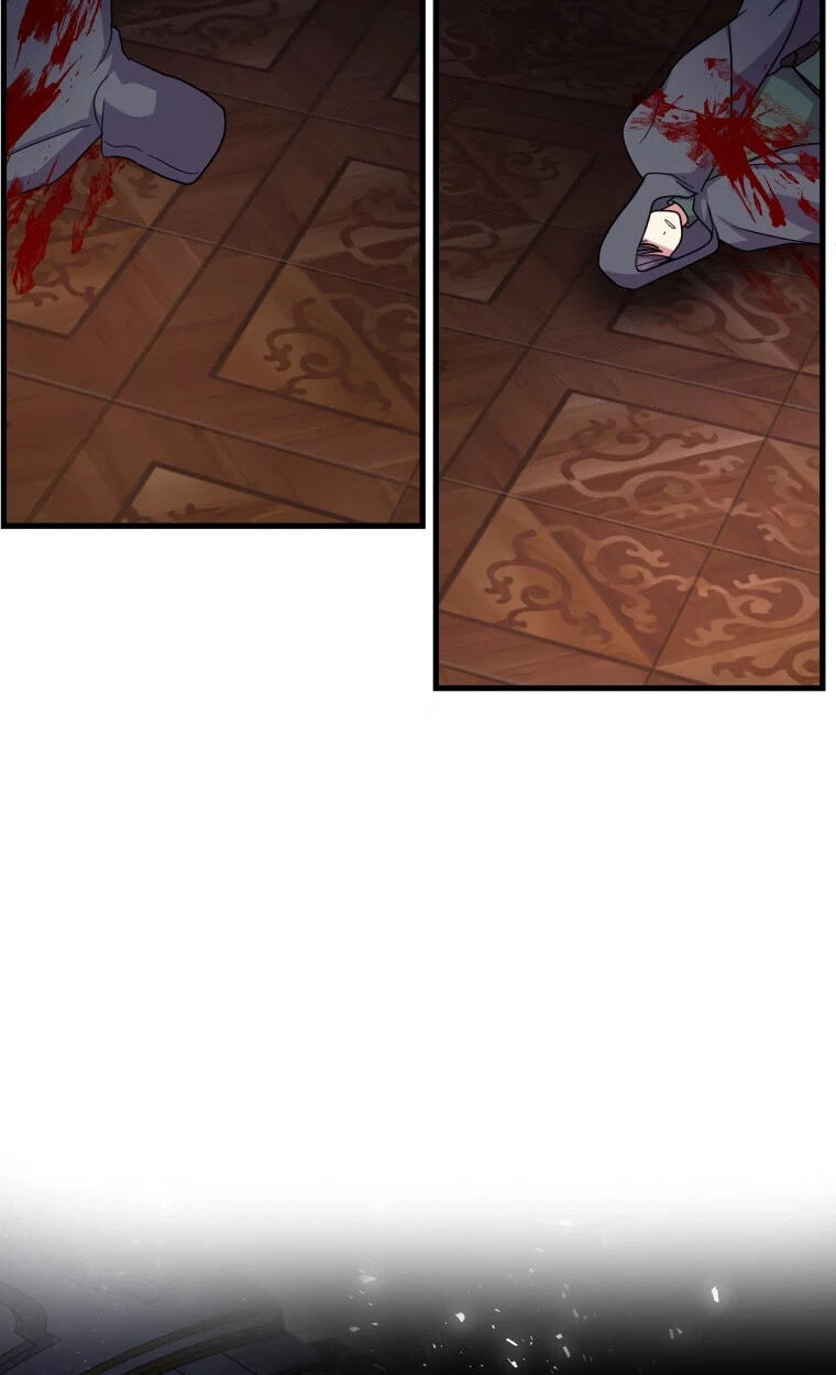 The Dukedom Is Inhabited by a Monster Chapter 21 page 30 - 