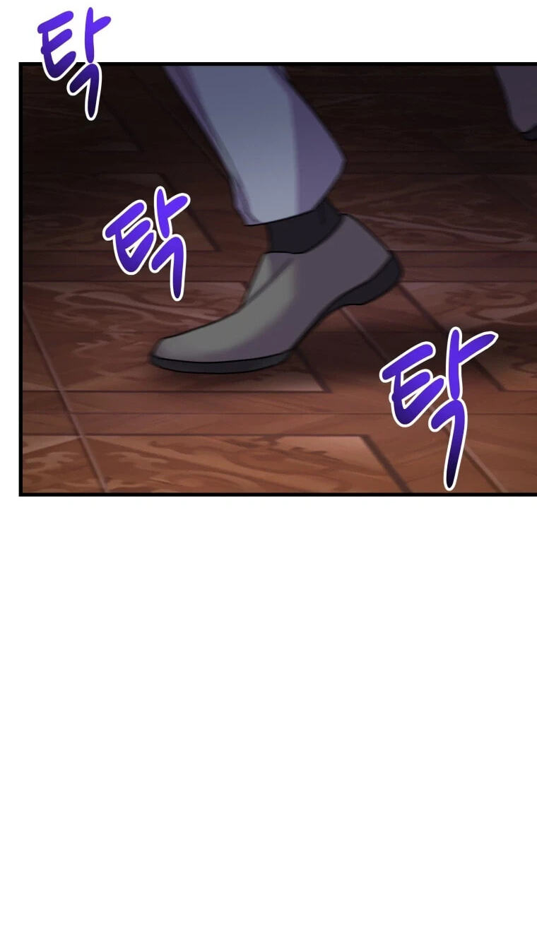 The Dukedom Is Inhabited by a Monster Chapter 21 page 34 - 
