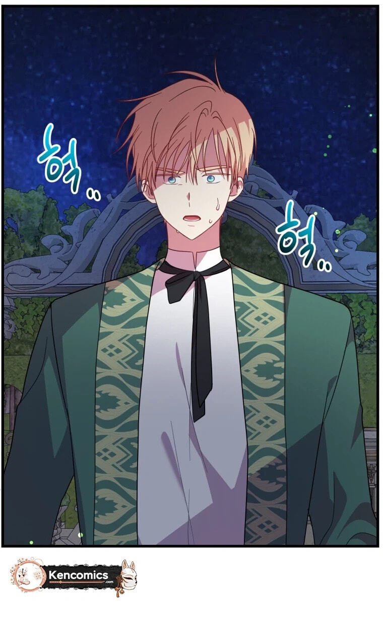 The Dukedom Is Inhabited by a Monster Chapter 21 page 46 - 