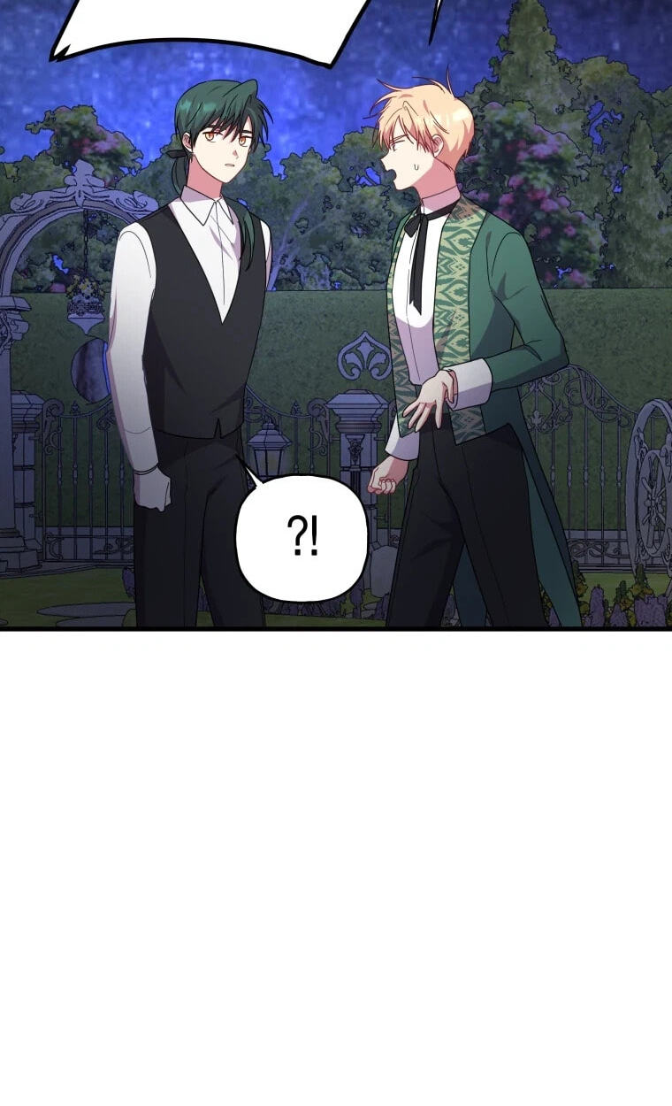 The Dukedom Is Inhabited by a Monster Chapter 21 page 49 - 