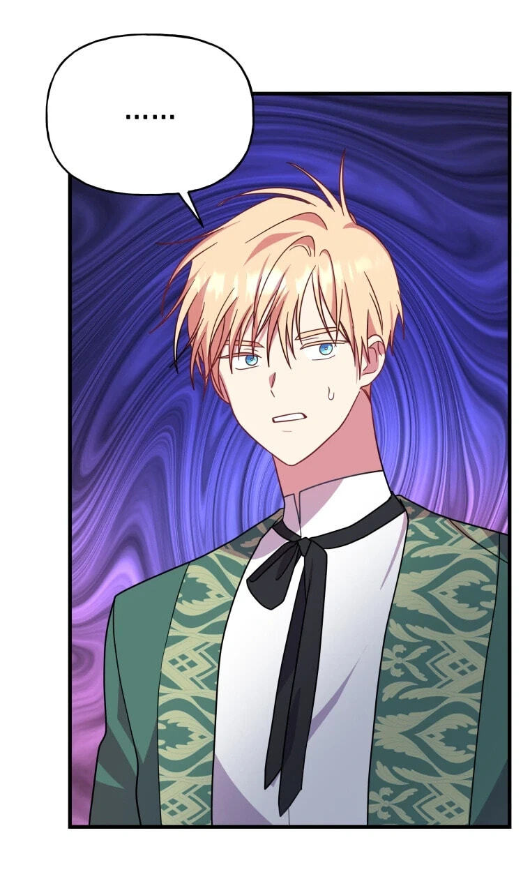The Dukedom Is Inhabited by a Monster Chapter 21 page 50 - 