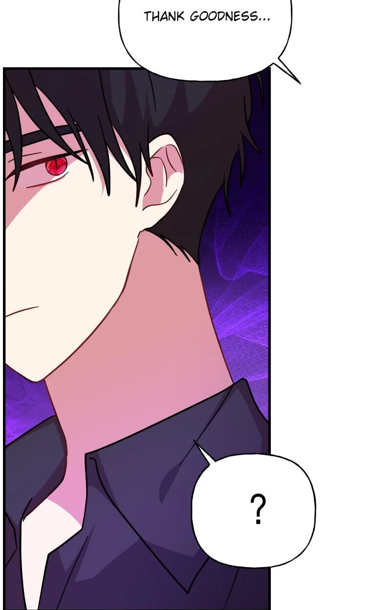 The Dukedom Is Inhabited by a Monster Chapter 21 page 60 - 
