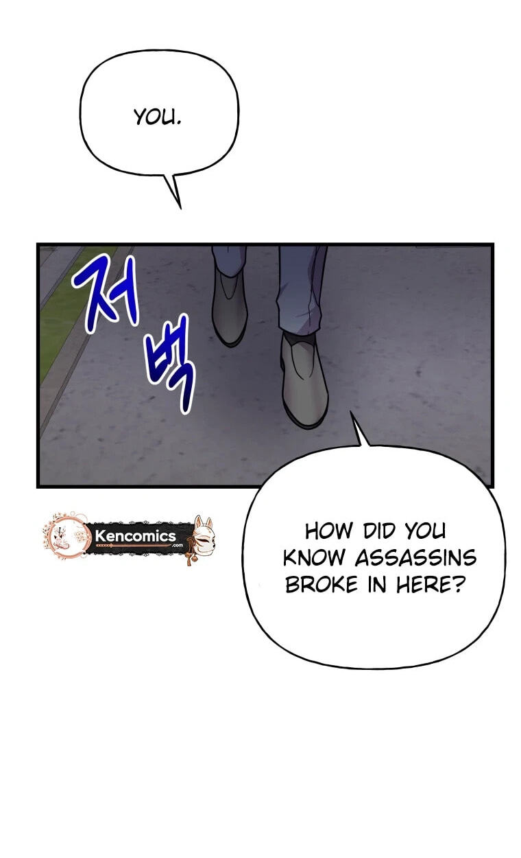 The Dukedom Is Inhabited by a Monster Chapter 21 page 64 - 