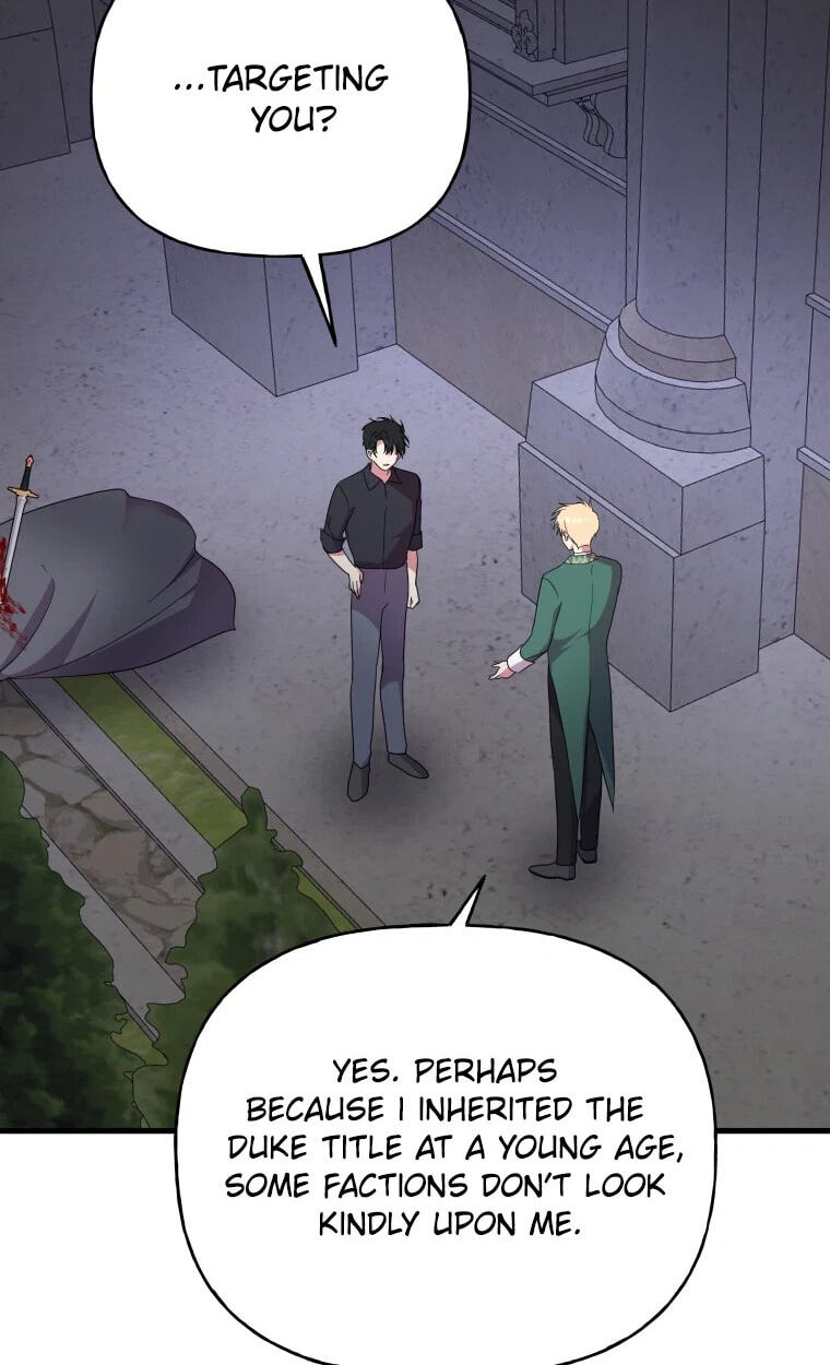 The Dukedom Is Inhabited by a Monster Chapter 21 page 71 - 