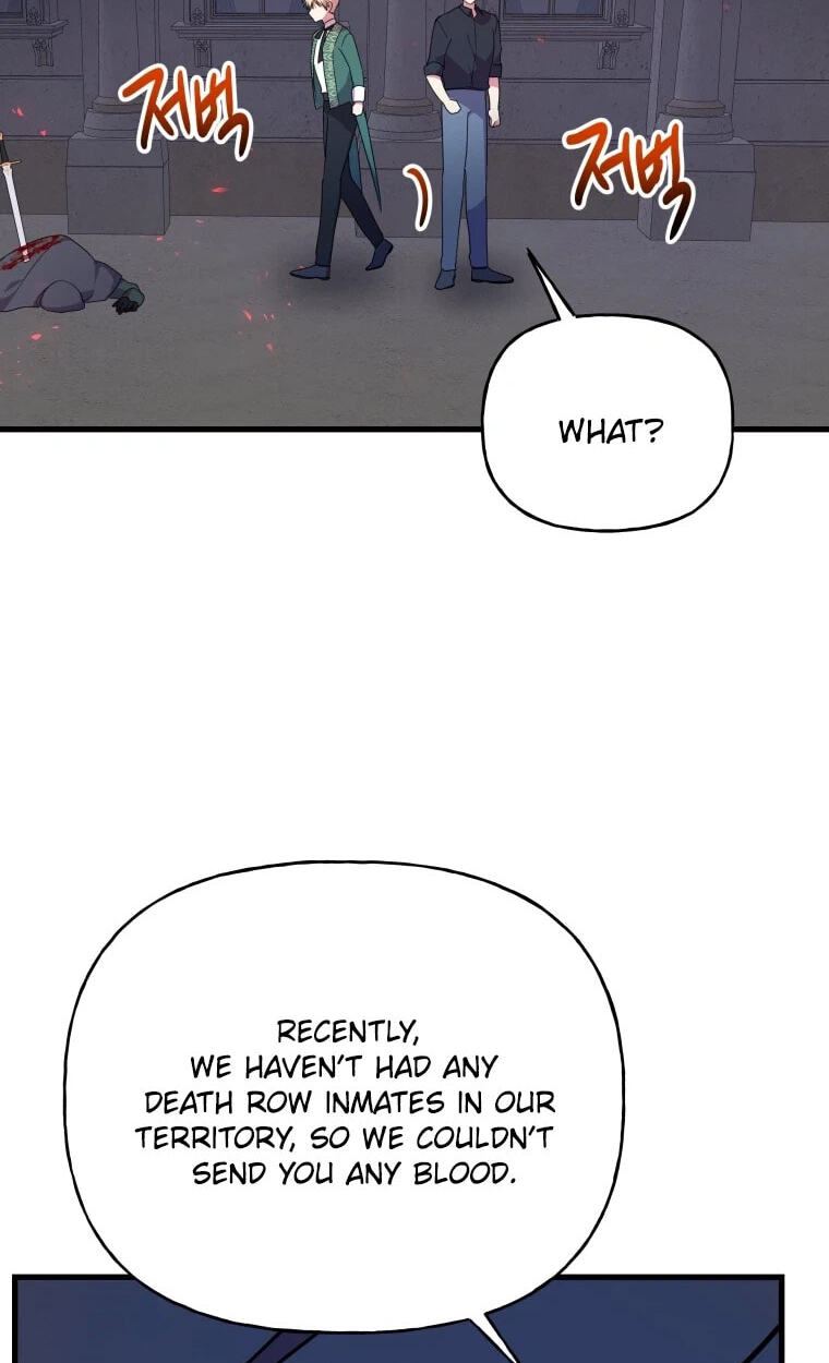 The Dukedom Is Inhabited by a Monster Chapter 21 page 74 - 