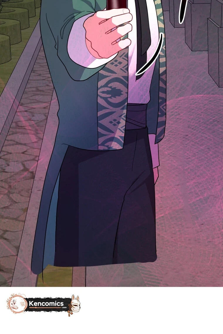 The Dukedom Is Inhabited by a Monster Chapter 21 page 77 - 