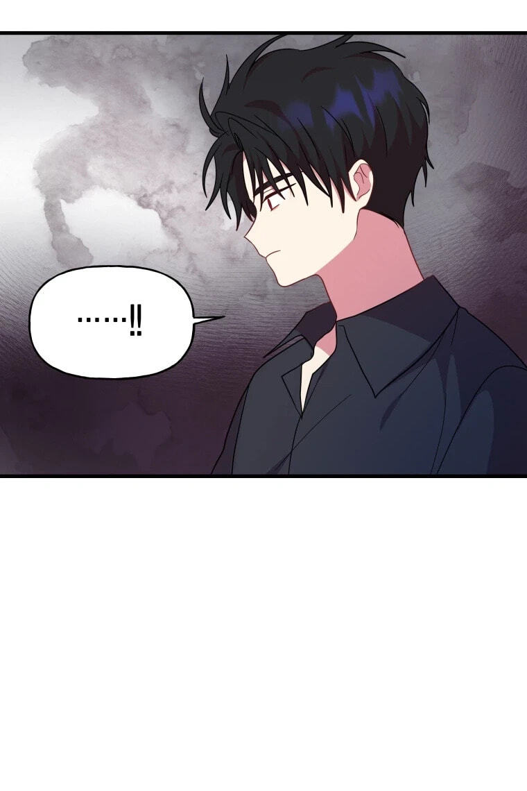 The Dukedom Is Inhabited by a Monster Chapter 21 page 78 - 