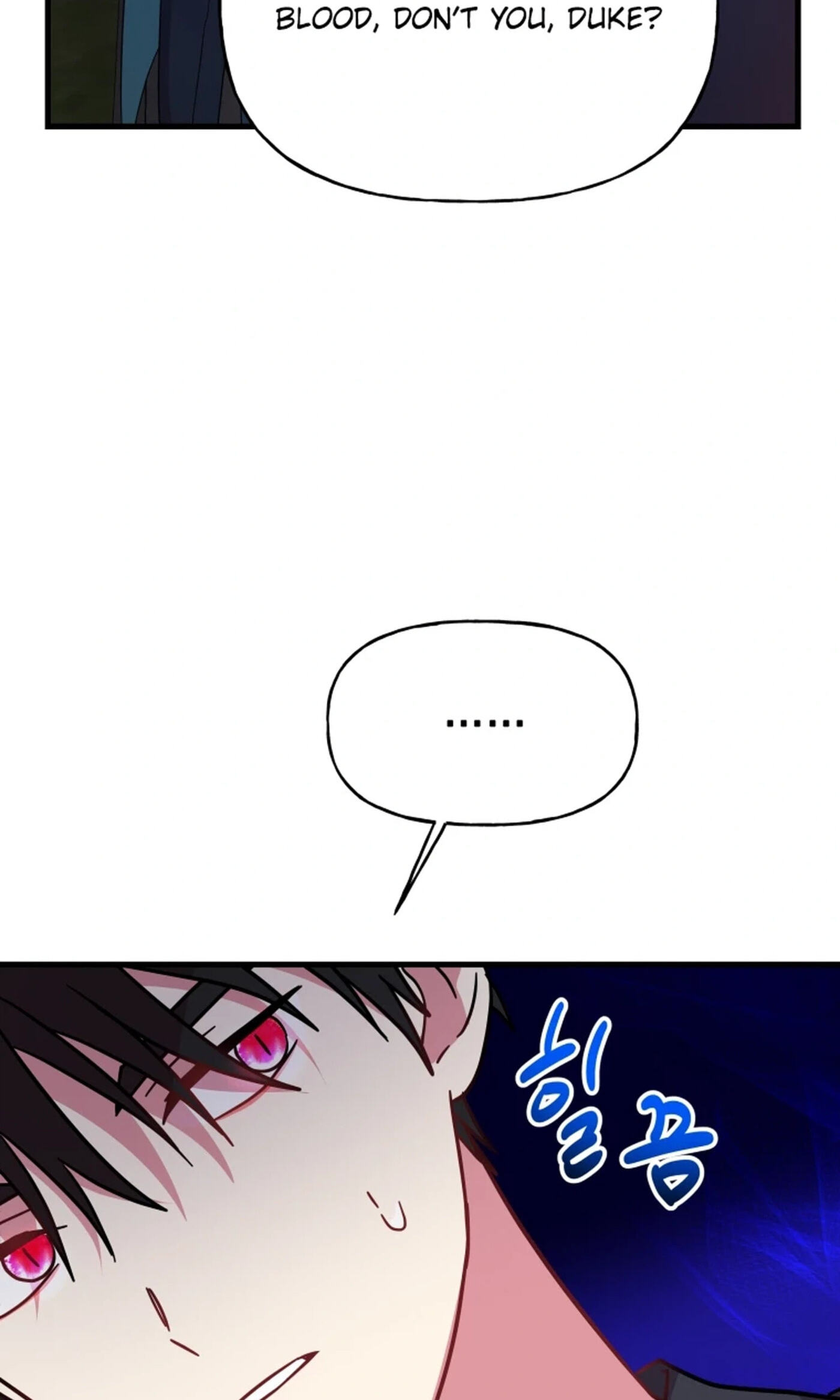 The Dukedom Is Inhabited by a Monster Chapter 21 page 80 - 