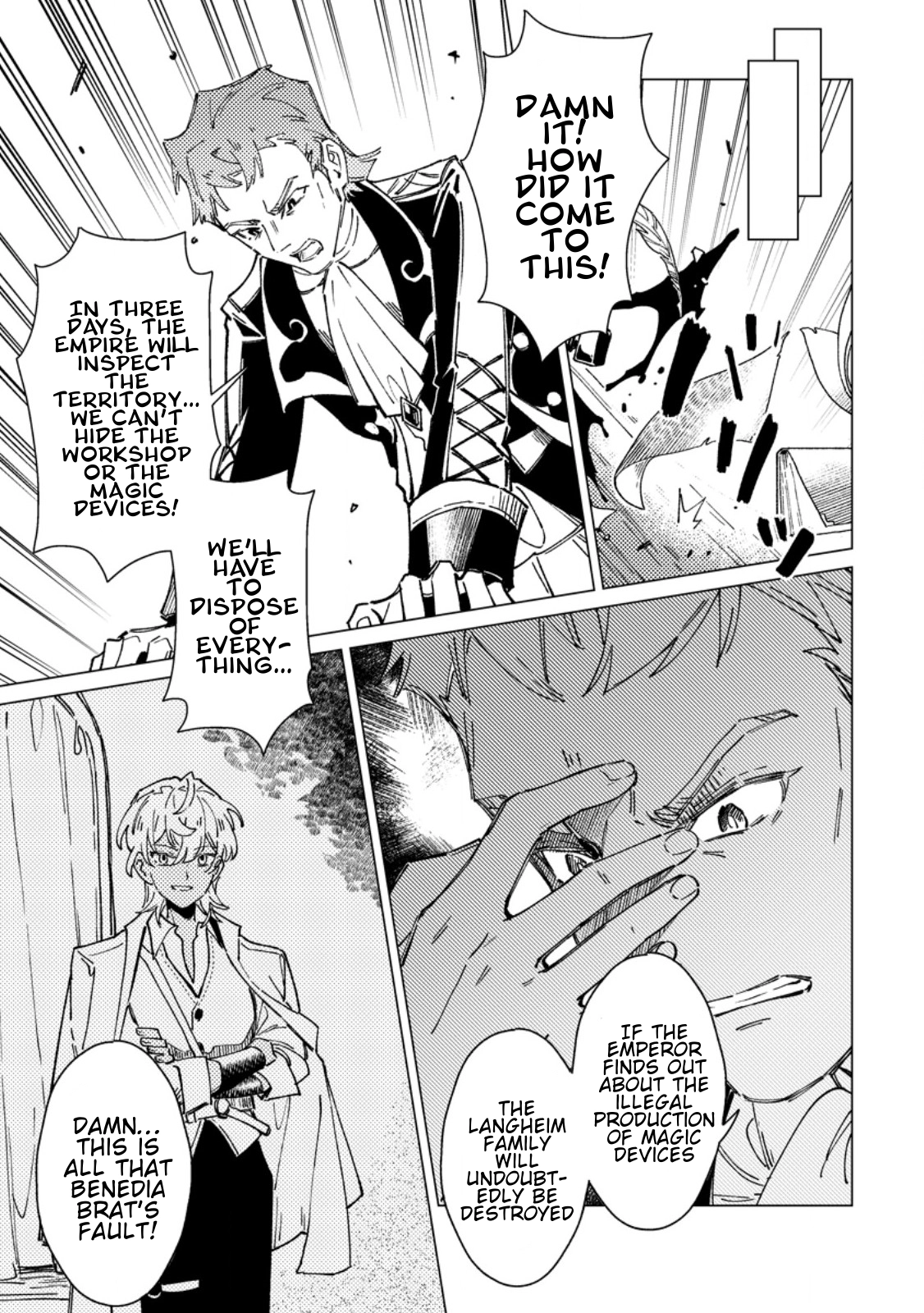The Duke’s Son with One Year to Live Wants to Travel Chapter 10 page 19 - 