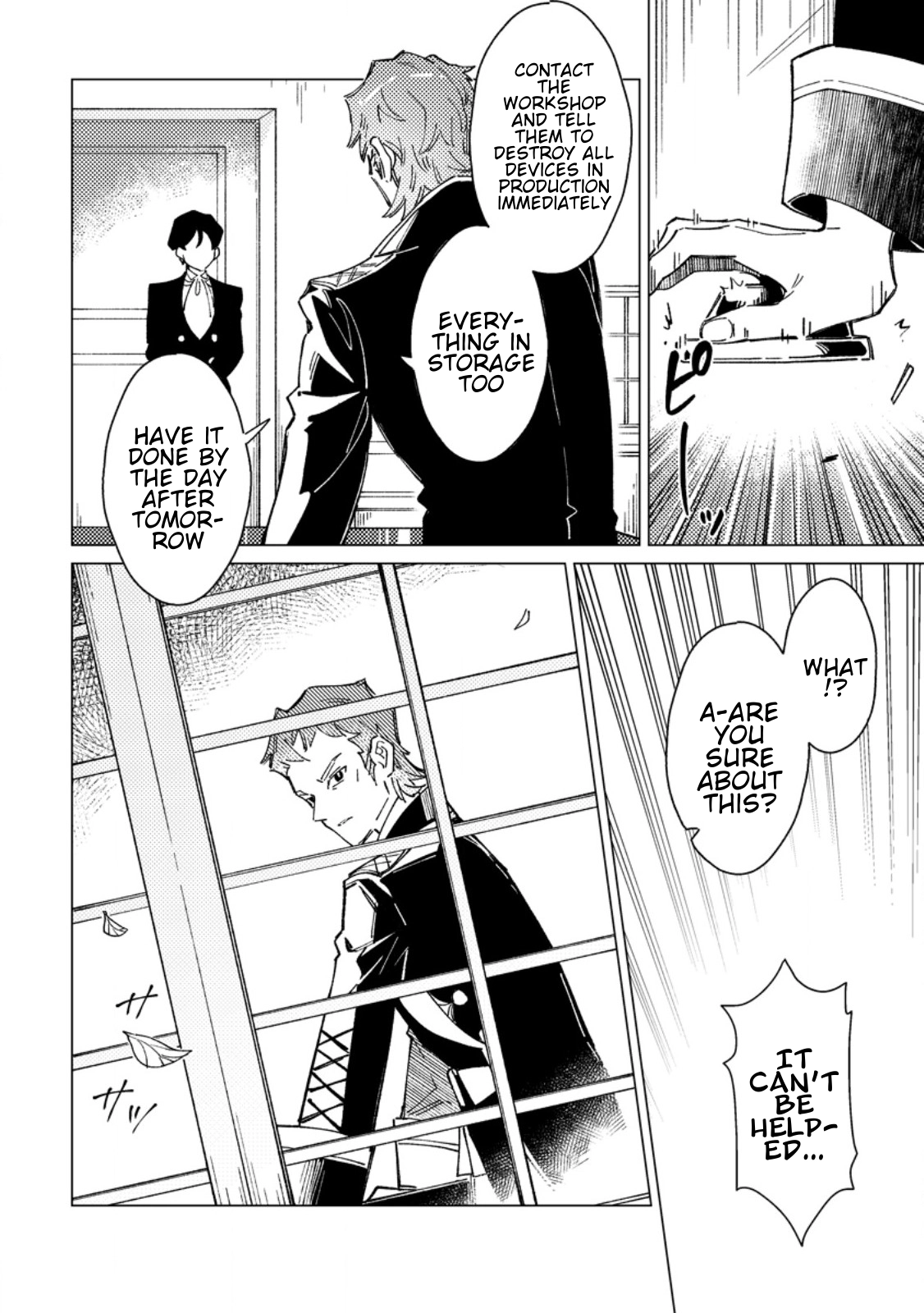 The Duke’s Son with One Year to Live Wants to Travel Chapter 10 page 20 - 