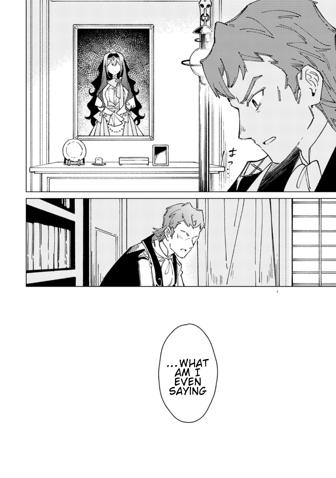 The Duke’s Son with One Year to Live Wants to Travel Chapter 10 page 22 - 