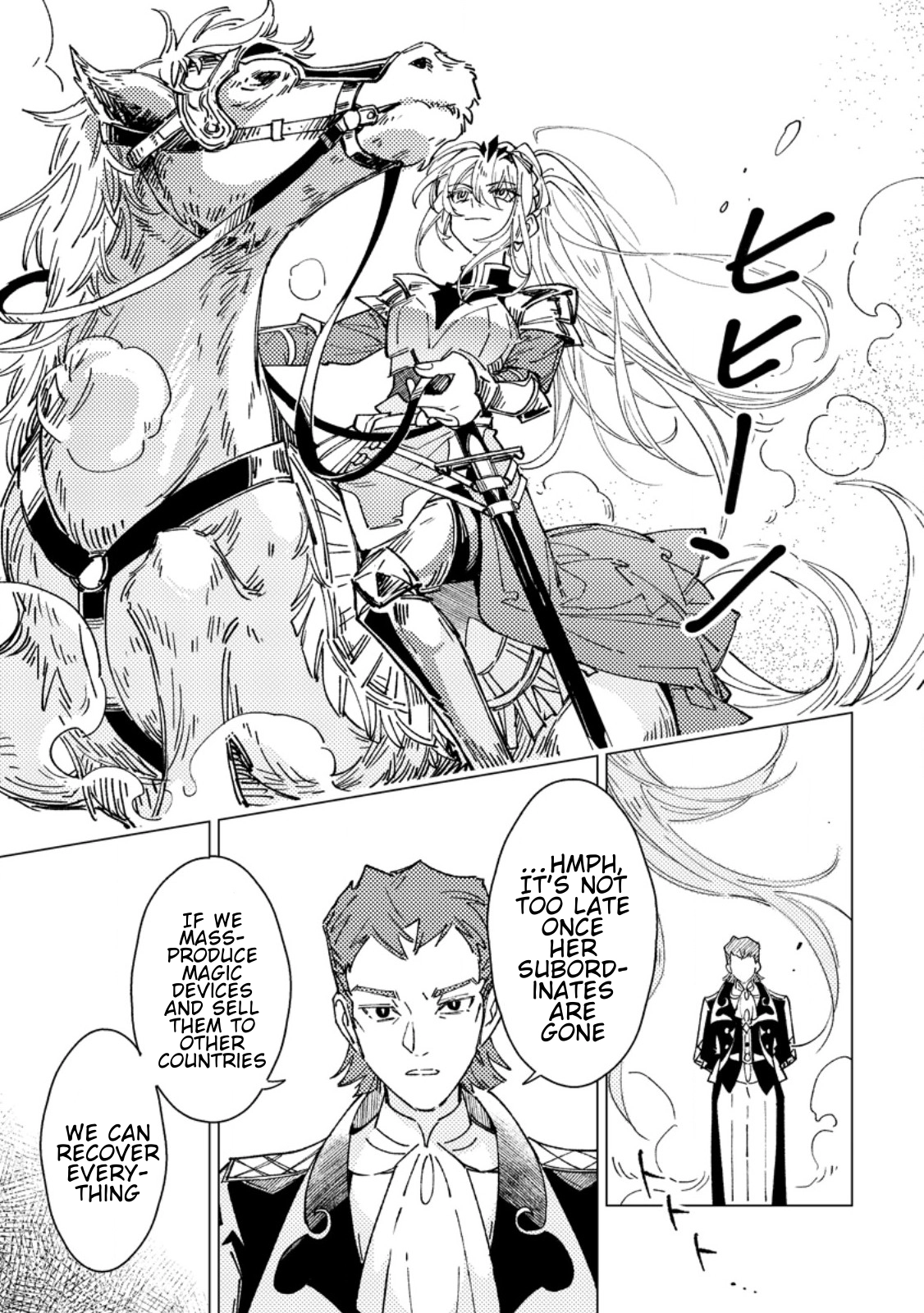 The Duke’s Son with One Year to Live Wants to Travel Chapter 10 page 25 - 