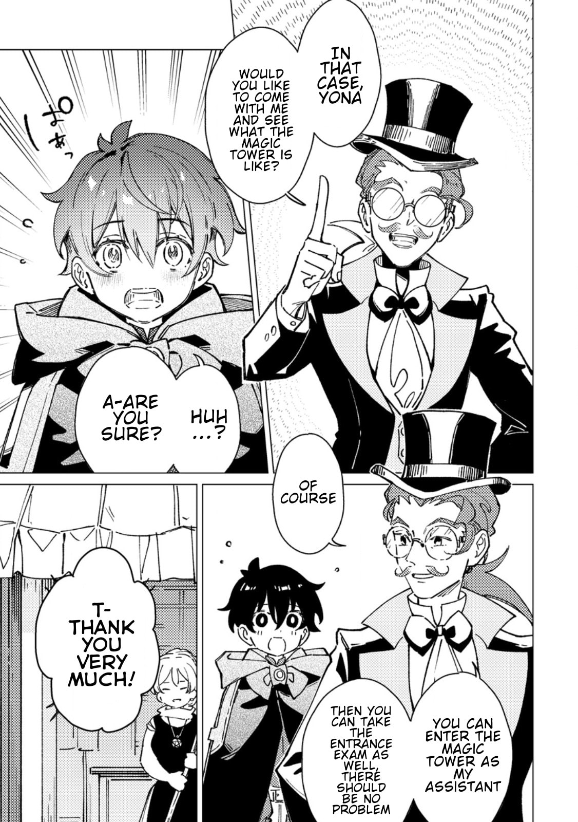 The Duke’s Son with One Year to Live Wants to Travel Chapter 11 page 11 - 