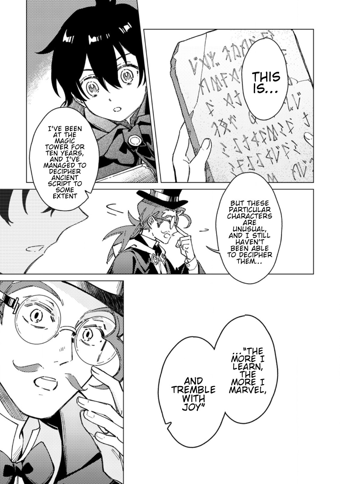 The Duke’s Son with One Year to Live Wants to Travel Chapter 11 page 21 - 