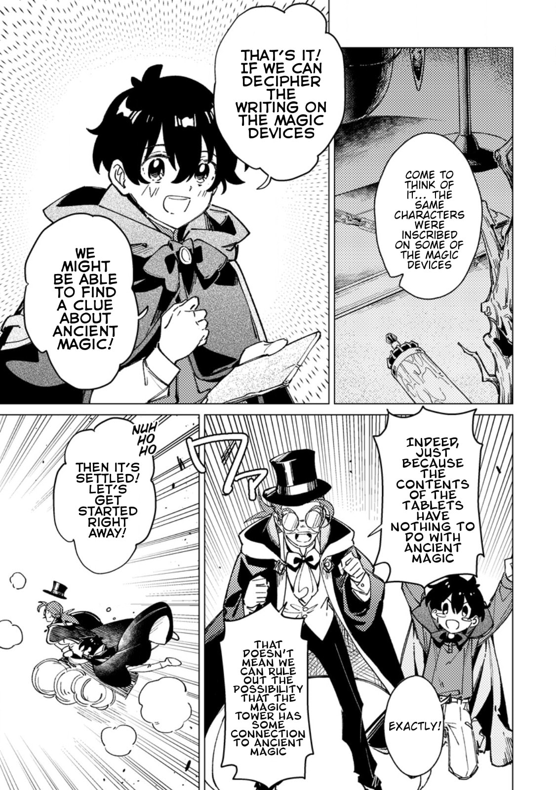 The Duke’s Son with One Year to Live Wants to Travel Chapter 11 page 25 - 