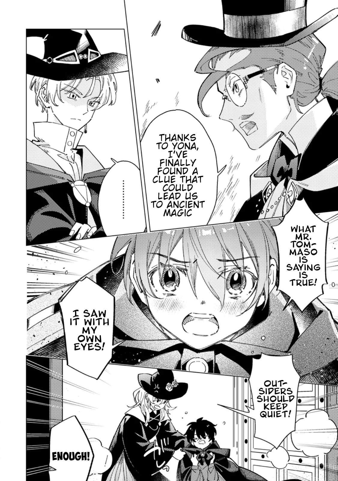 The Duke’s Son with One Year to Live Wants to Travel Chapter 12 page 16 - 