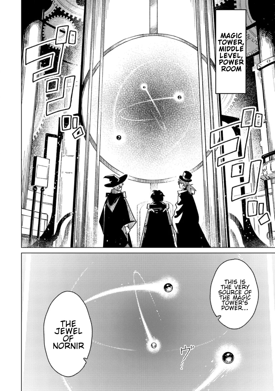 The Duke’s Son with One Year to Live Wants to Travel Chapter 12 page 18 - 